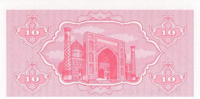 10 Sum 1992